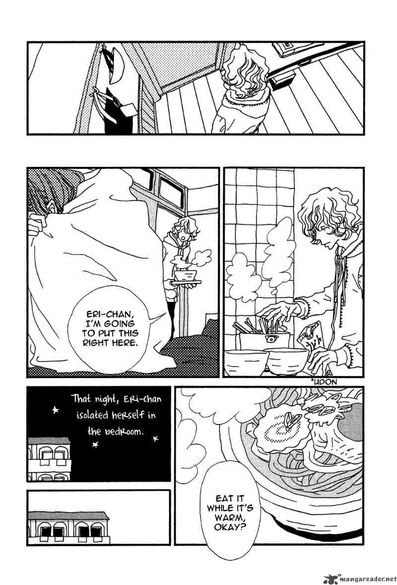 Tsubaki Biyori Chapter 6 page 6