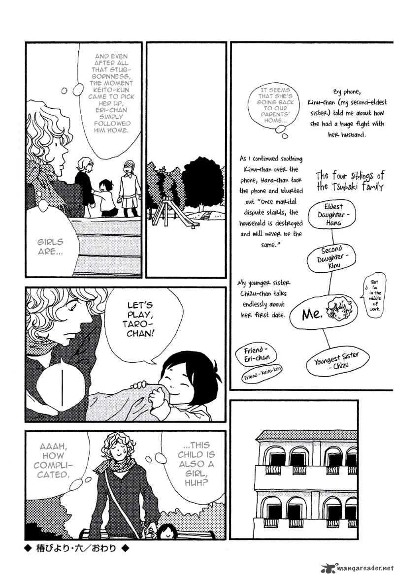 Tsubaki Biyori Chapter 6 page 8