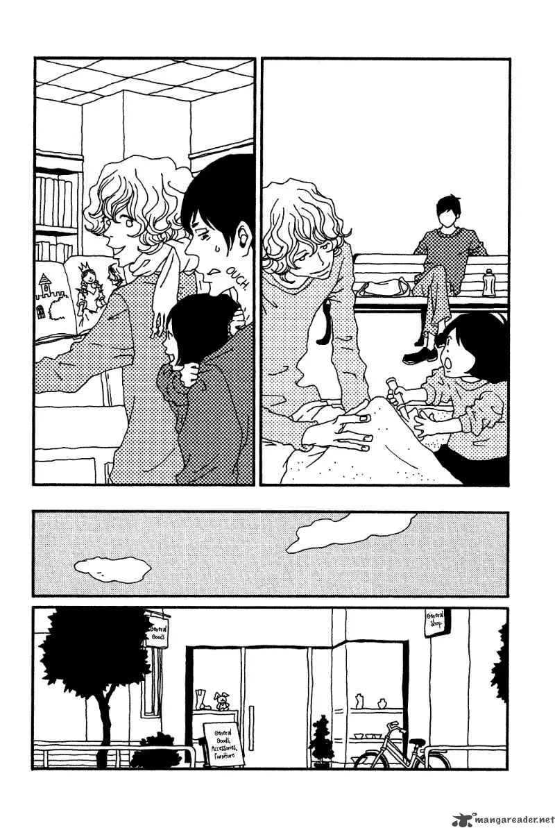 Tsubaki Biyori Chapter 7 page 2