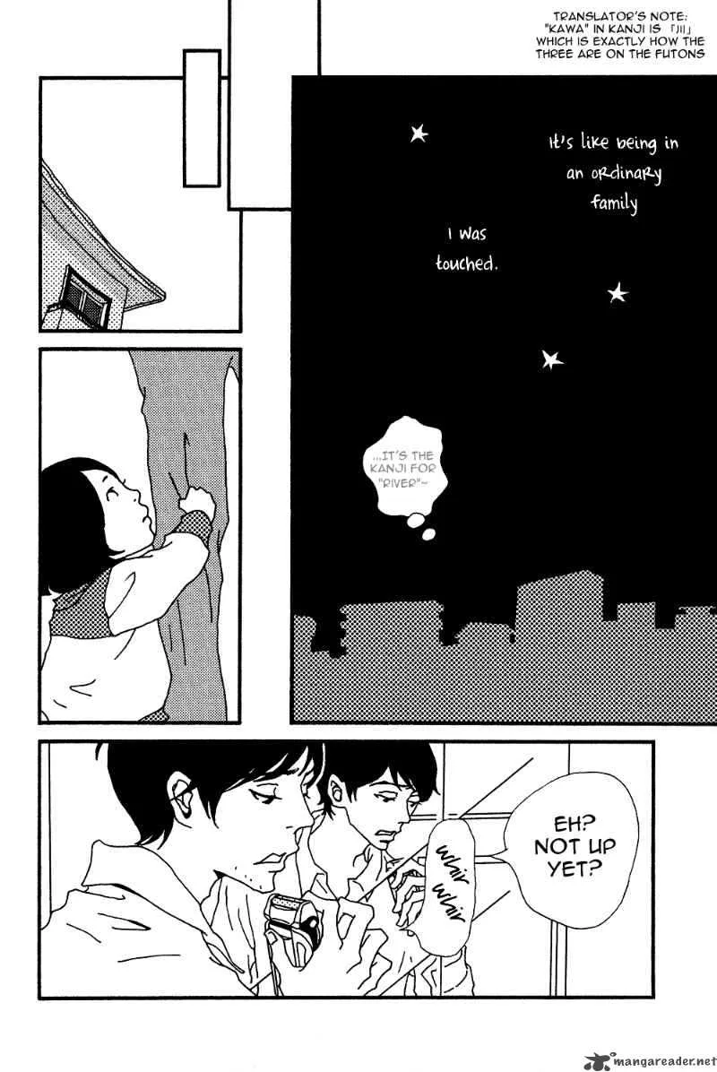 Tsubaki Biyori Chapter 7 page 10