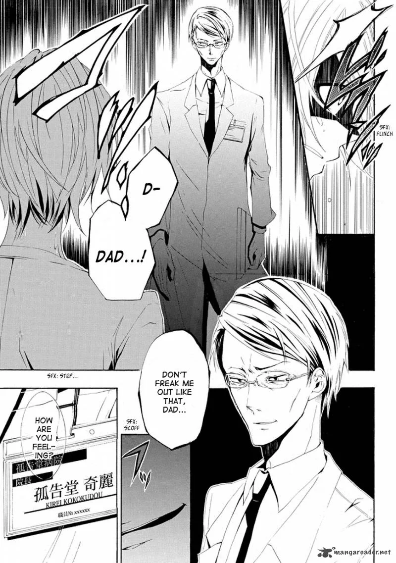 Tsugihagi na Kanojo Chapter 1 page 29