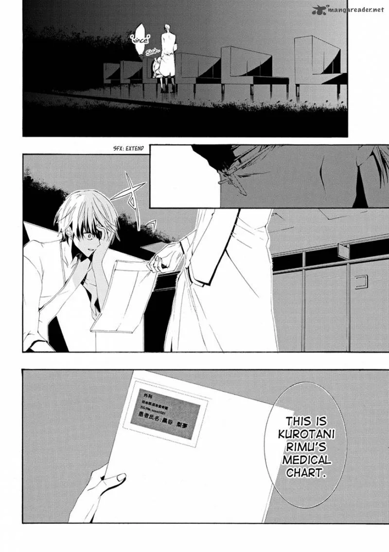 Tsugihagi na Kanojo Chapter 1 page 32