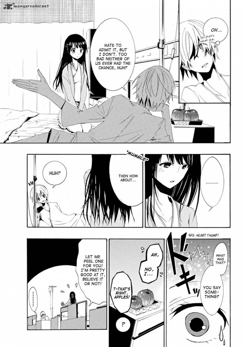 Tsugihagi na Kanojo Chapter 1 page 23