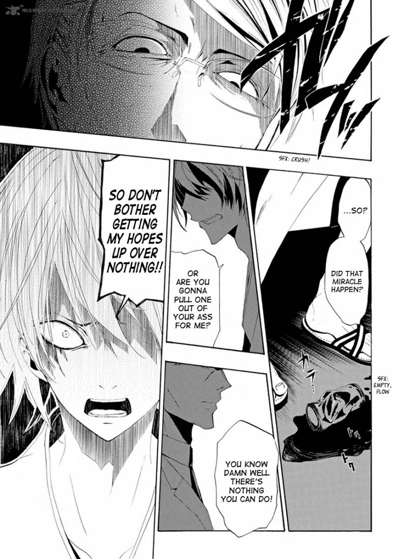Tsugihagi na Kanojo Chapter 1 page 31