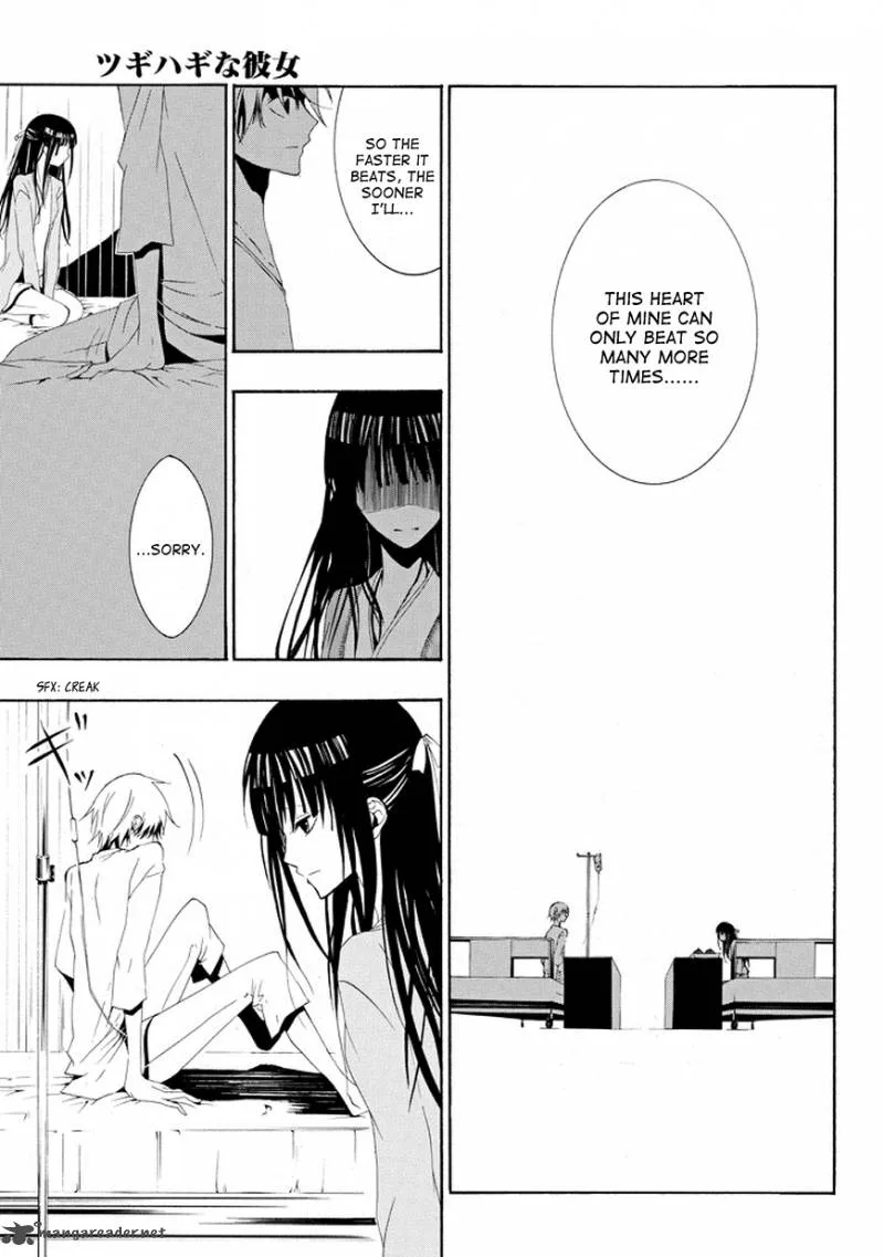Tsugihagi na Kanojo Chapter 1 page 21