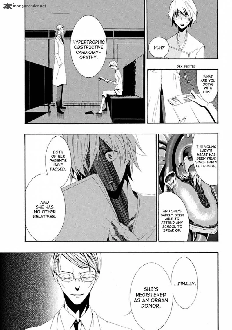 Tsugihagi na Kanojo Chapter 1 page 33