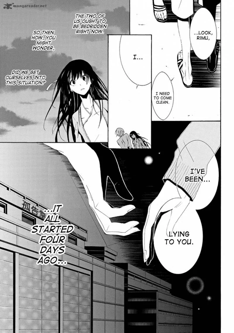 Tsugihagi na Kanojo Chapter 1 page 11