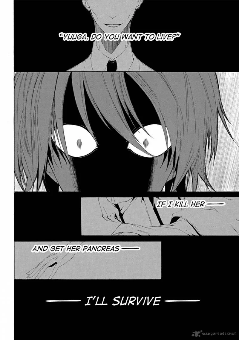 Tsugihagi na Kanojo Chapter 2 page 4