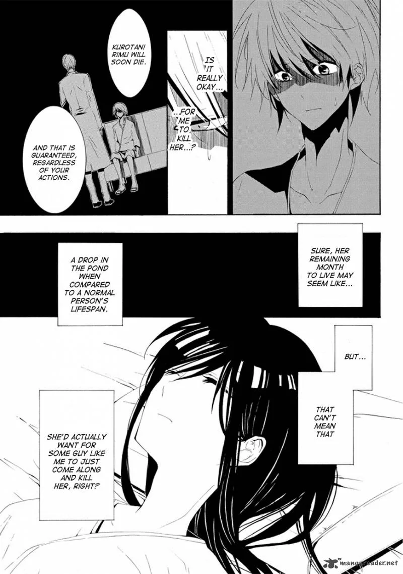 Tsugihagi na Kanojo Chapter 2 page 3