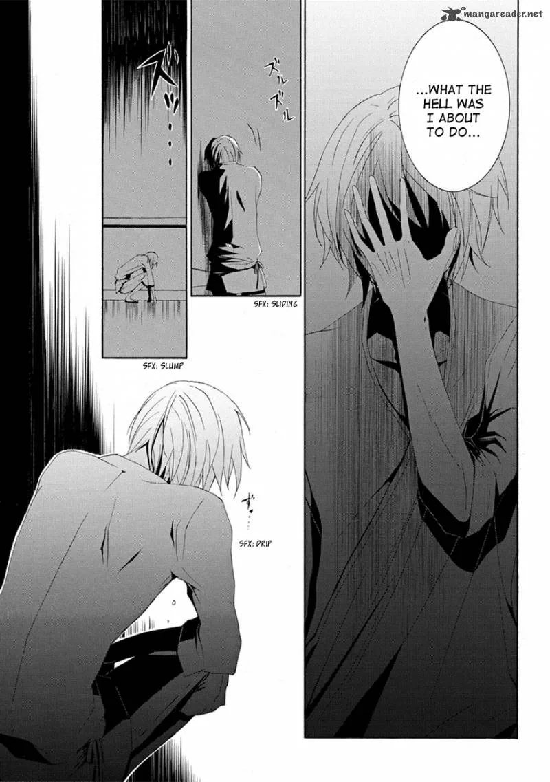 Tsugihagi na Kanojo Chapter 2 page 9