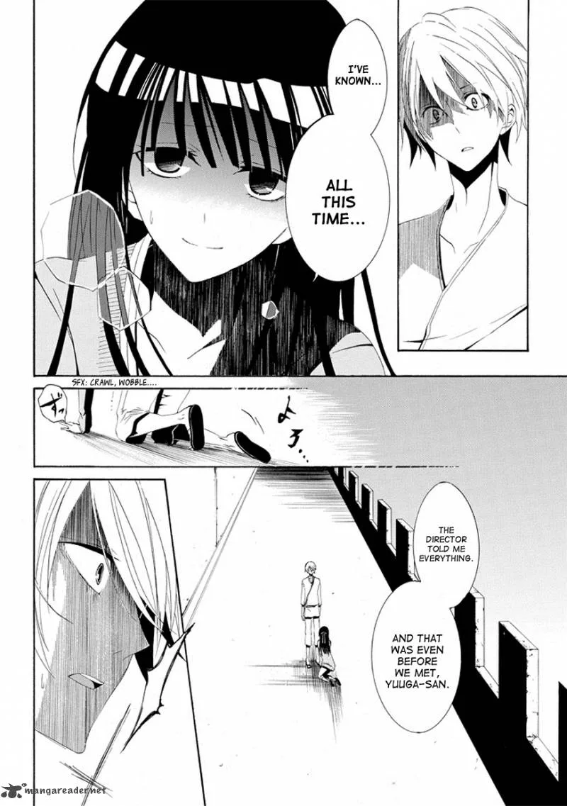 Tsugihagi na Kanojo Chapter 2 page 32