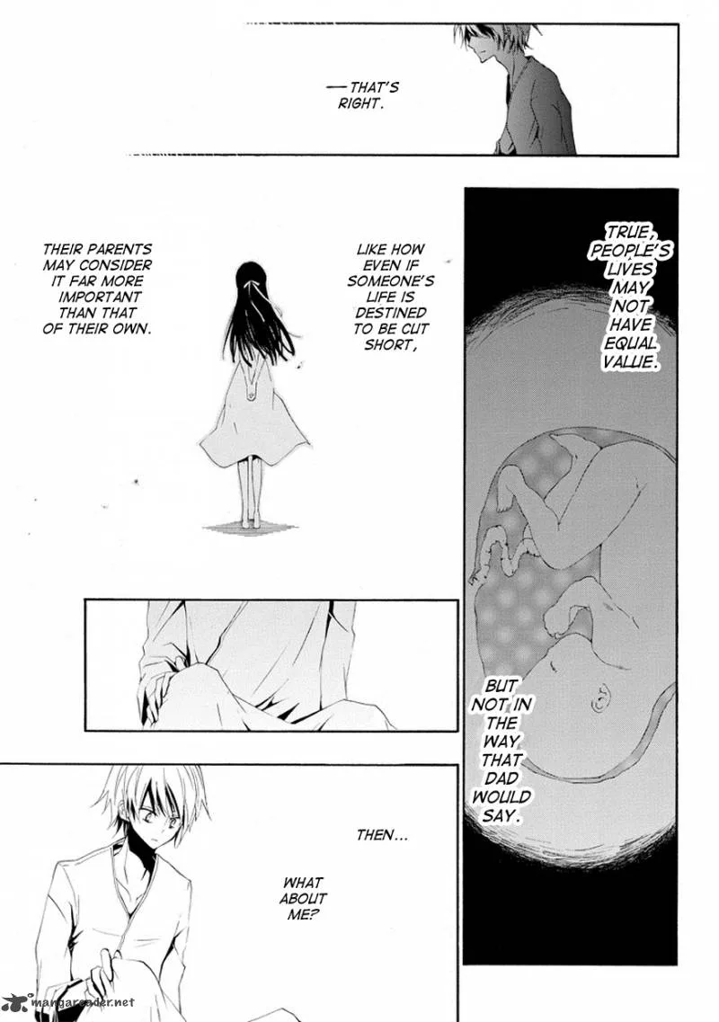 Tsugihagi na Kanojo Chapter 2 page 17