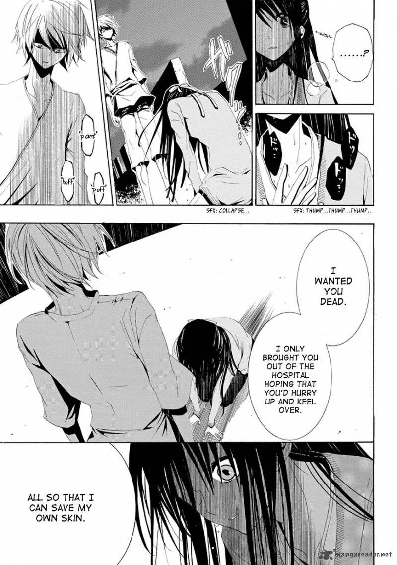 Tsugihagi na Kanojo Chapter 2 page 29