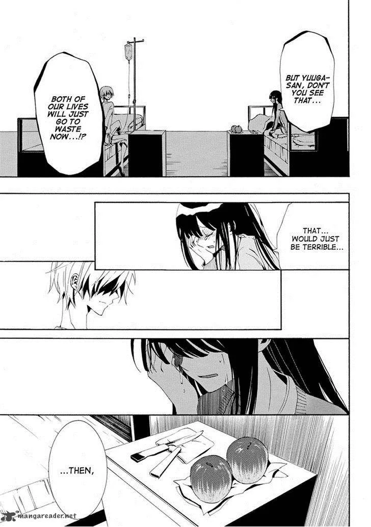 Tsugihagi na Kanojo Chapter 3 page 23