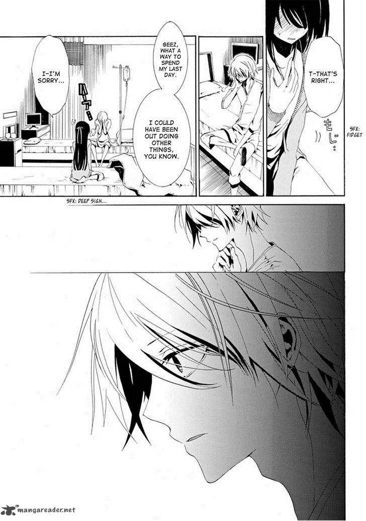Tsugihagi na Kanojo Chapter 3 page 19