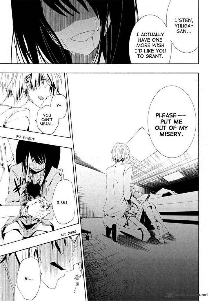 Tsugihagi na Kanojo Chapter 3 page 32