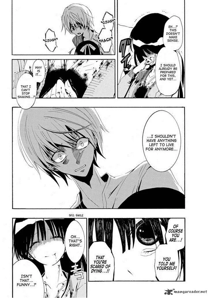 Tsugihagi na Kanojo Chapter 3 page 31