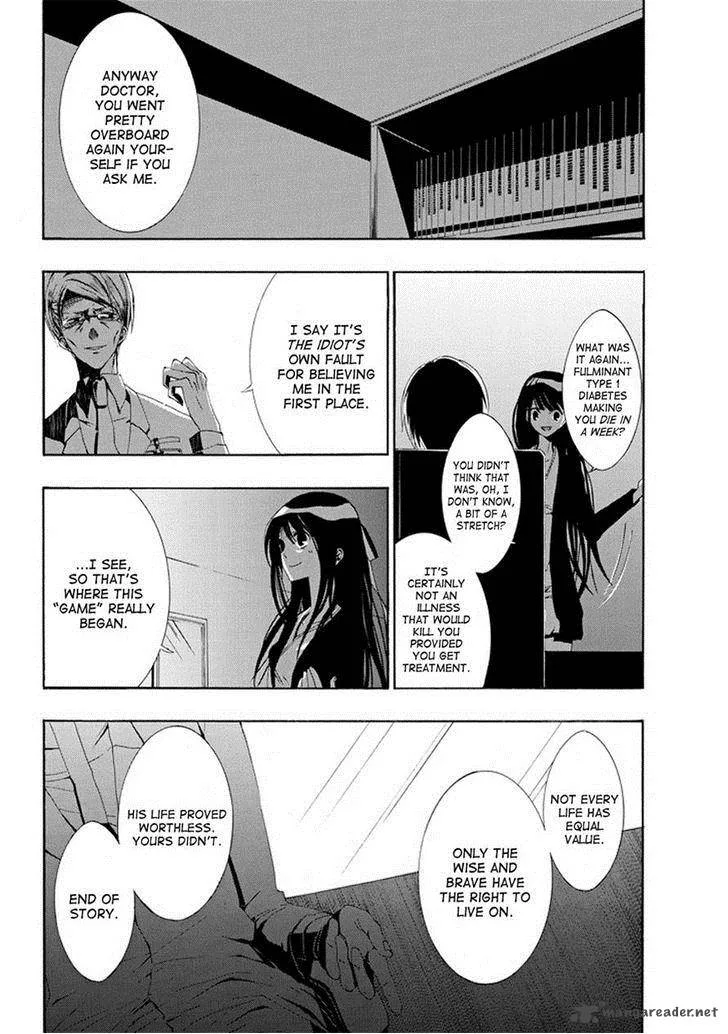 Tsugihagi na Kanojo Chapter 3 page 44