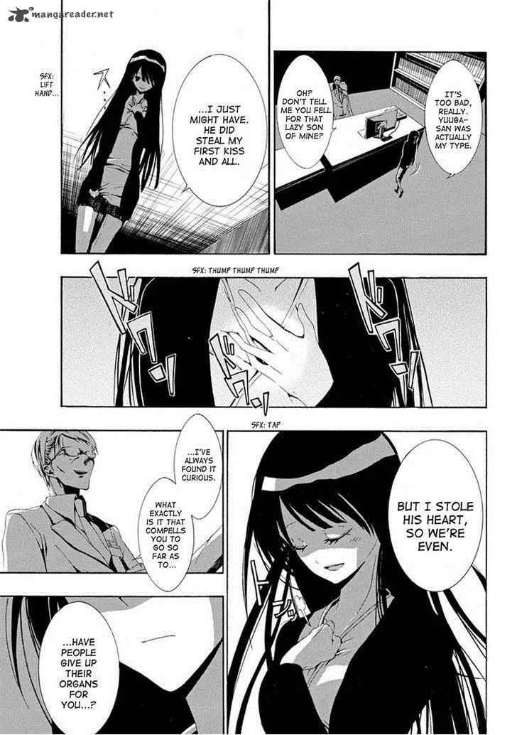 Tsugihagi na Kanojo Chapter 3 page 45