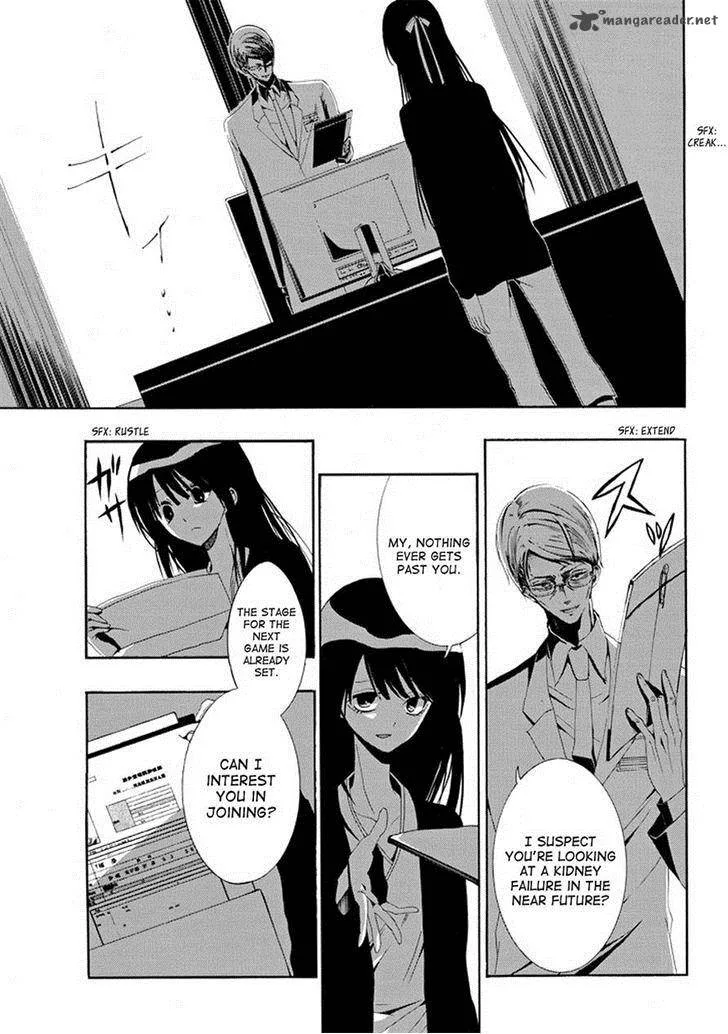 Tsugihagi na Kanojo Chapter 3 page 47