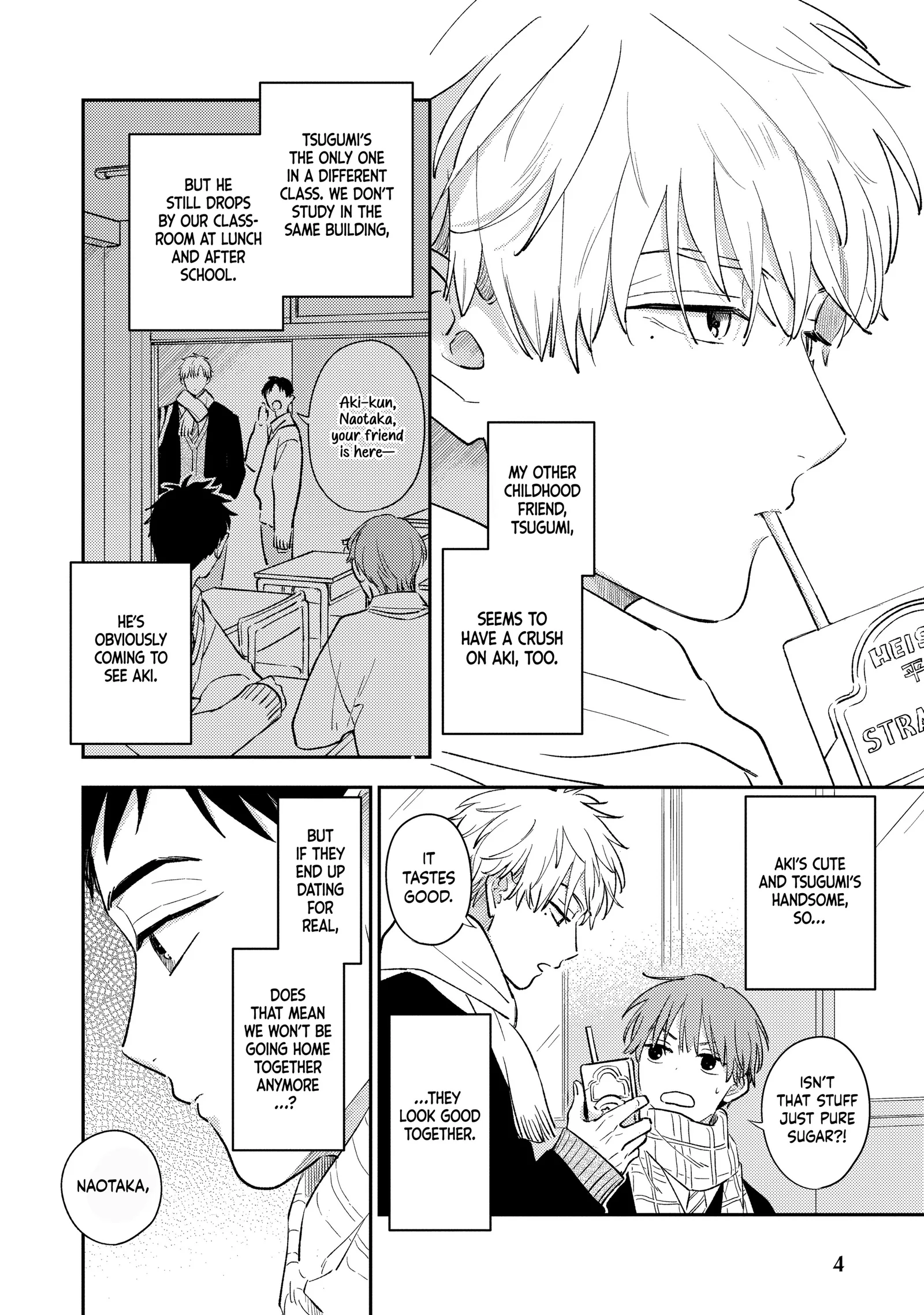 TsuguNao: They're totally into each other! Chapter 1 page 6