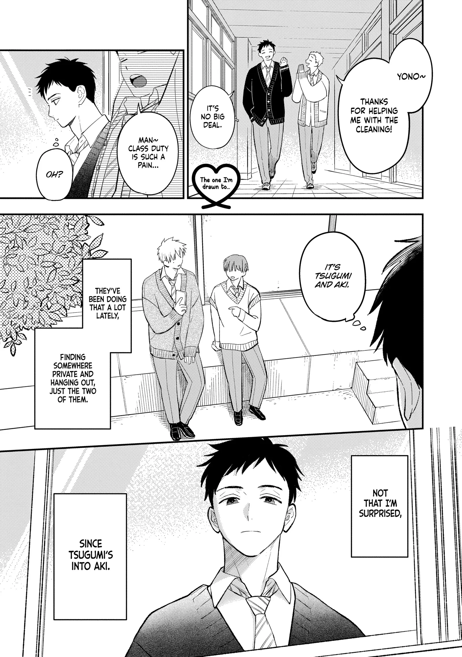 TsuguNao: They're totally into each other! Chapter 1 page 17