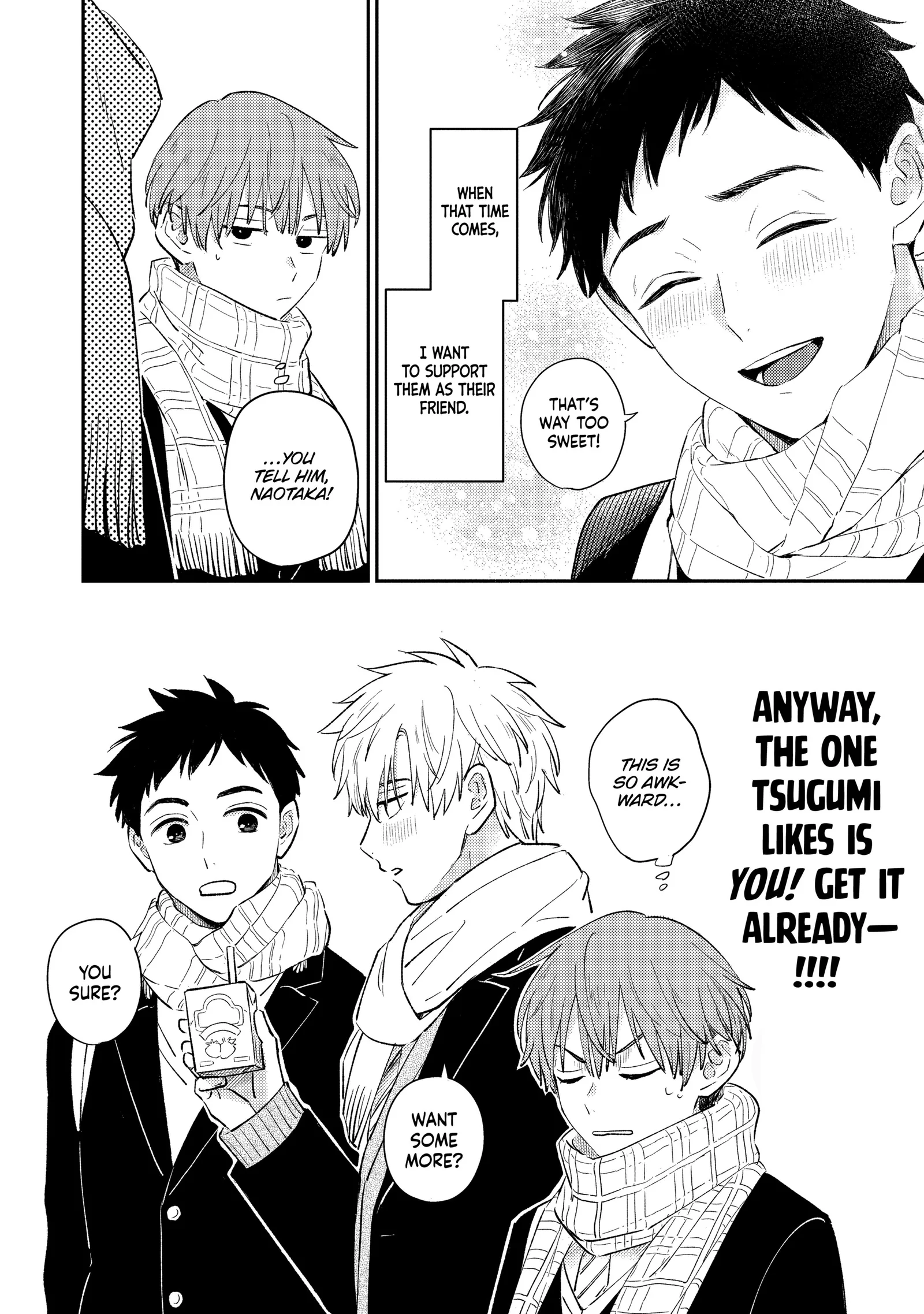 TsuguNao: They're totally into each other! Chapter 1 page 8