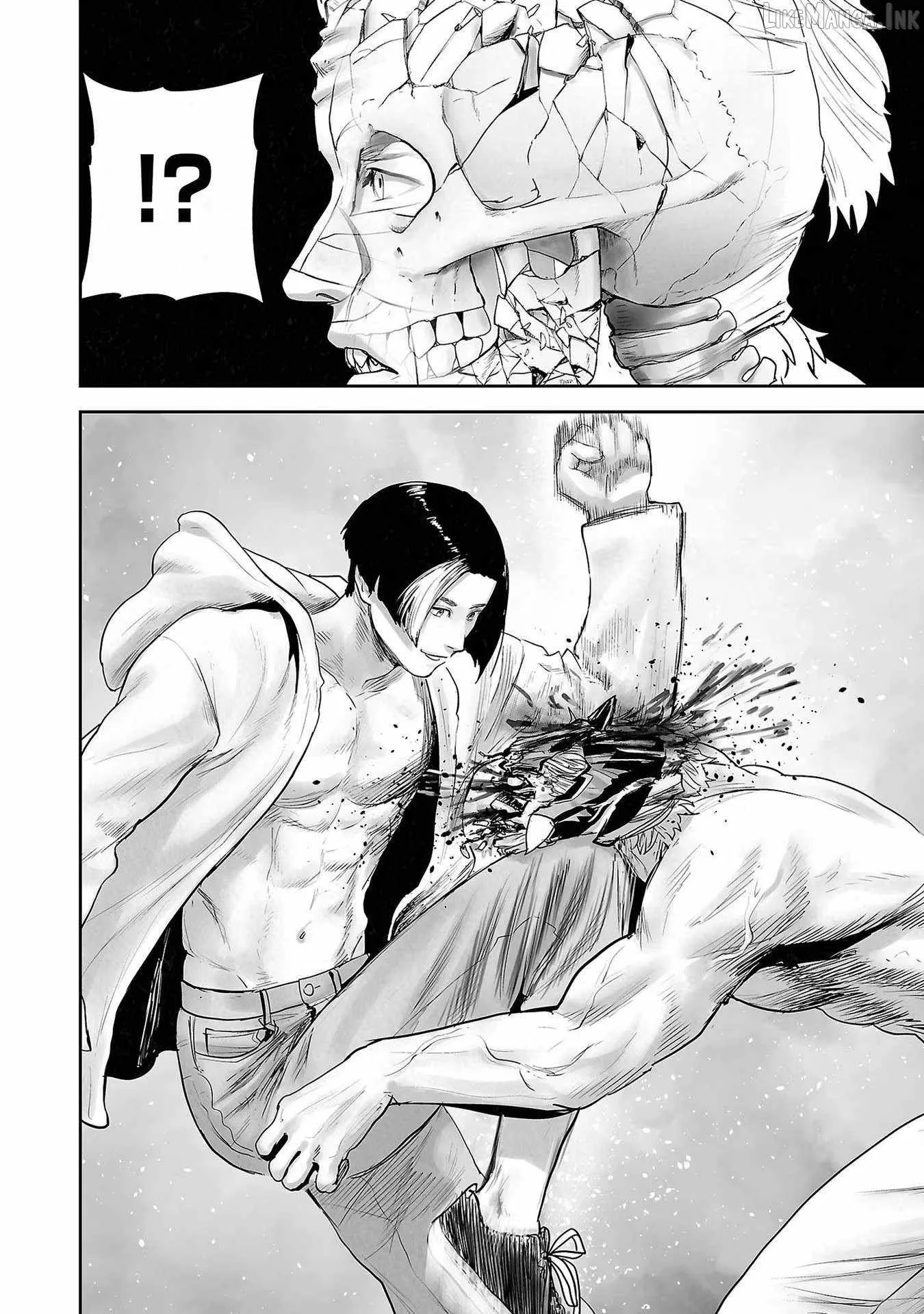 Tsui no Taimashi ―Ender Geisterー Chapter 100 page 5