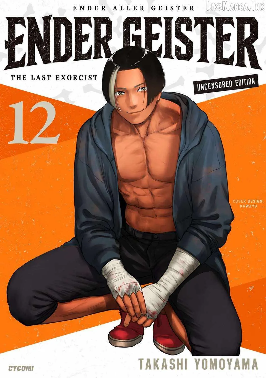 Tsui no Taimashi ―Ender Geisterー Chapter 106 page 1