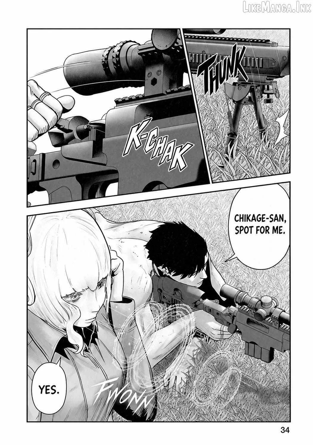 Tsui no Taimashi ―Ender Geisterー Chapter 110 page 15