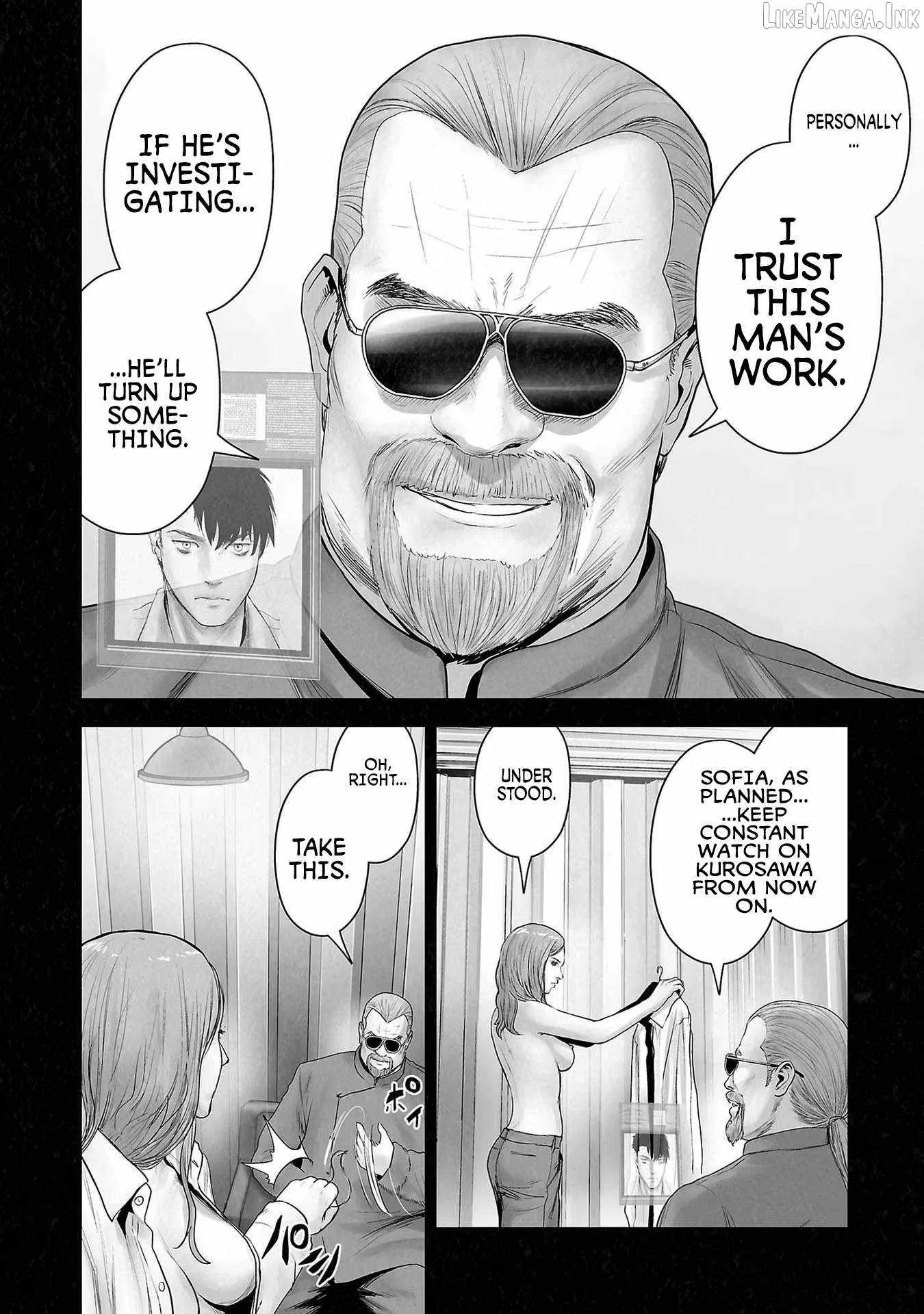 Tsui no Taimashi ―Ender Geisterー Chapter 114 page 5