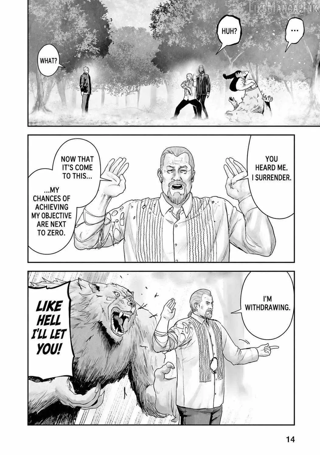 Tsui no Taimashi ―Ender Geisterー Chapter 118 page 15