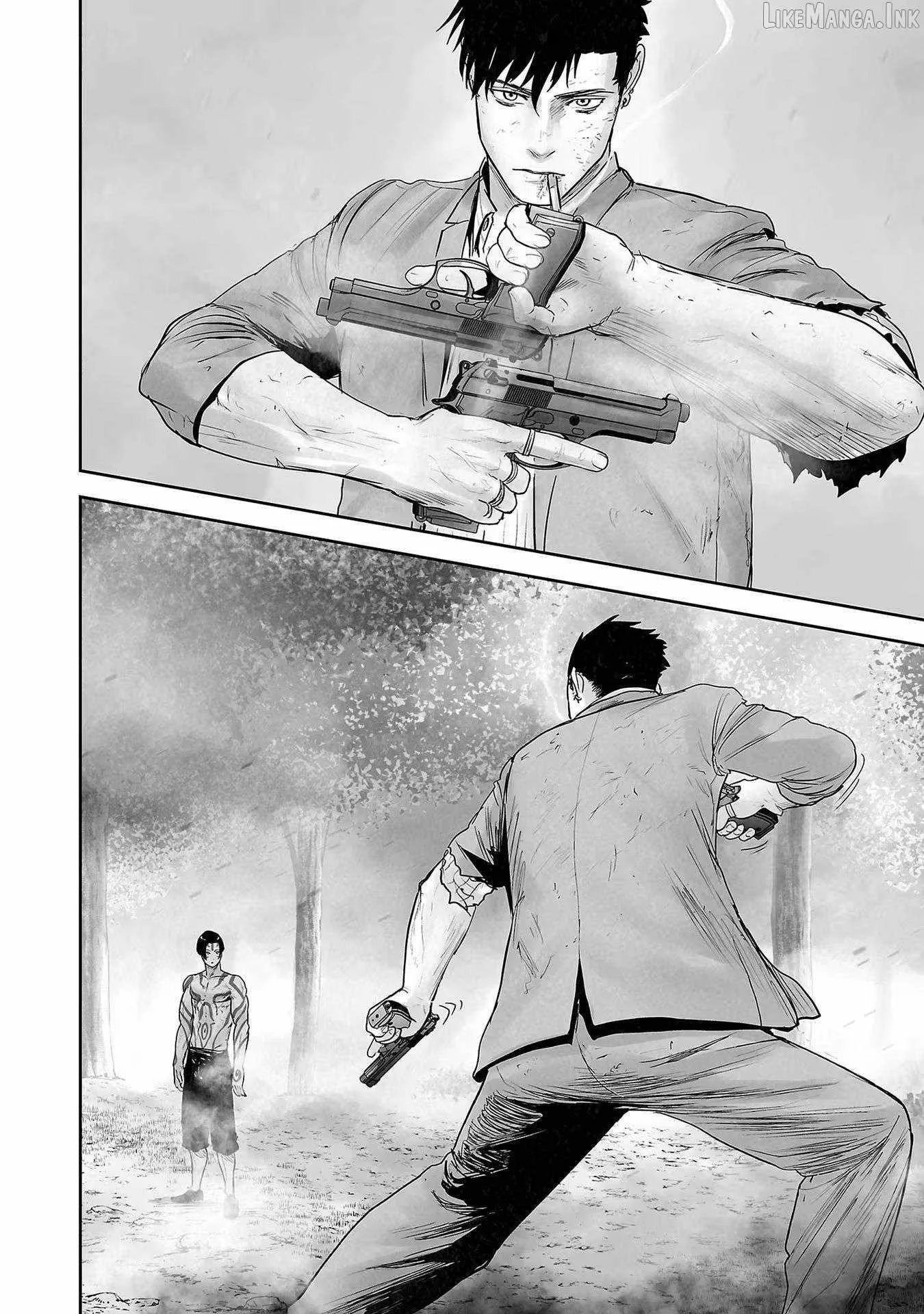 Tsui no Taimashi ―Ender Geisterー Chapter 120 page 7