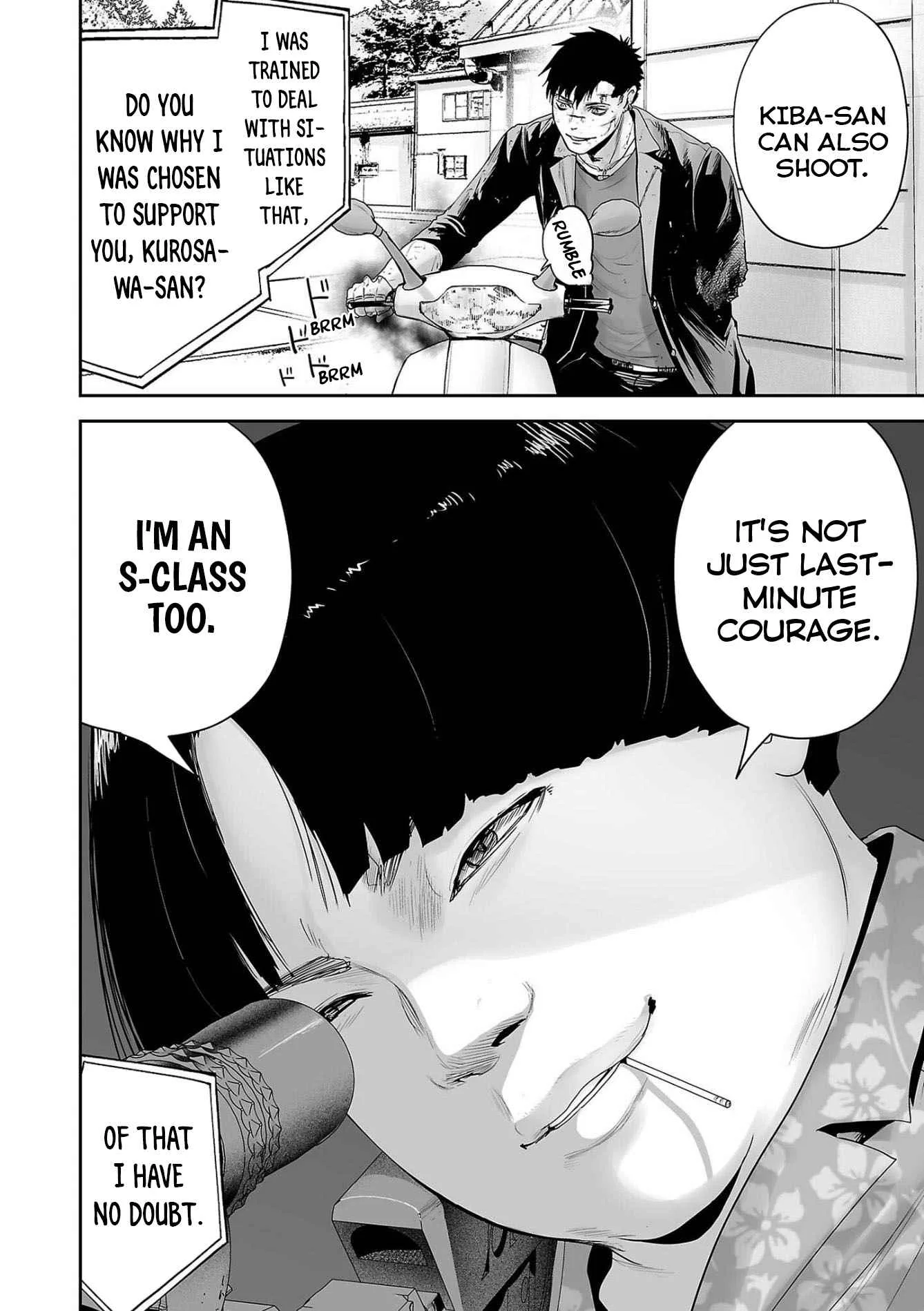 Tsui no Taimashi ―Ender Geisterー Chapter 68 page 5