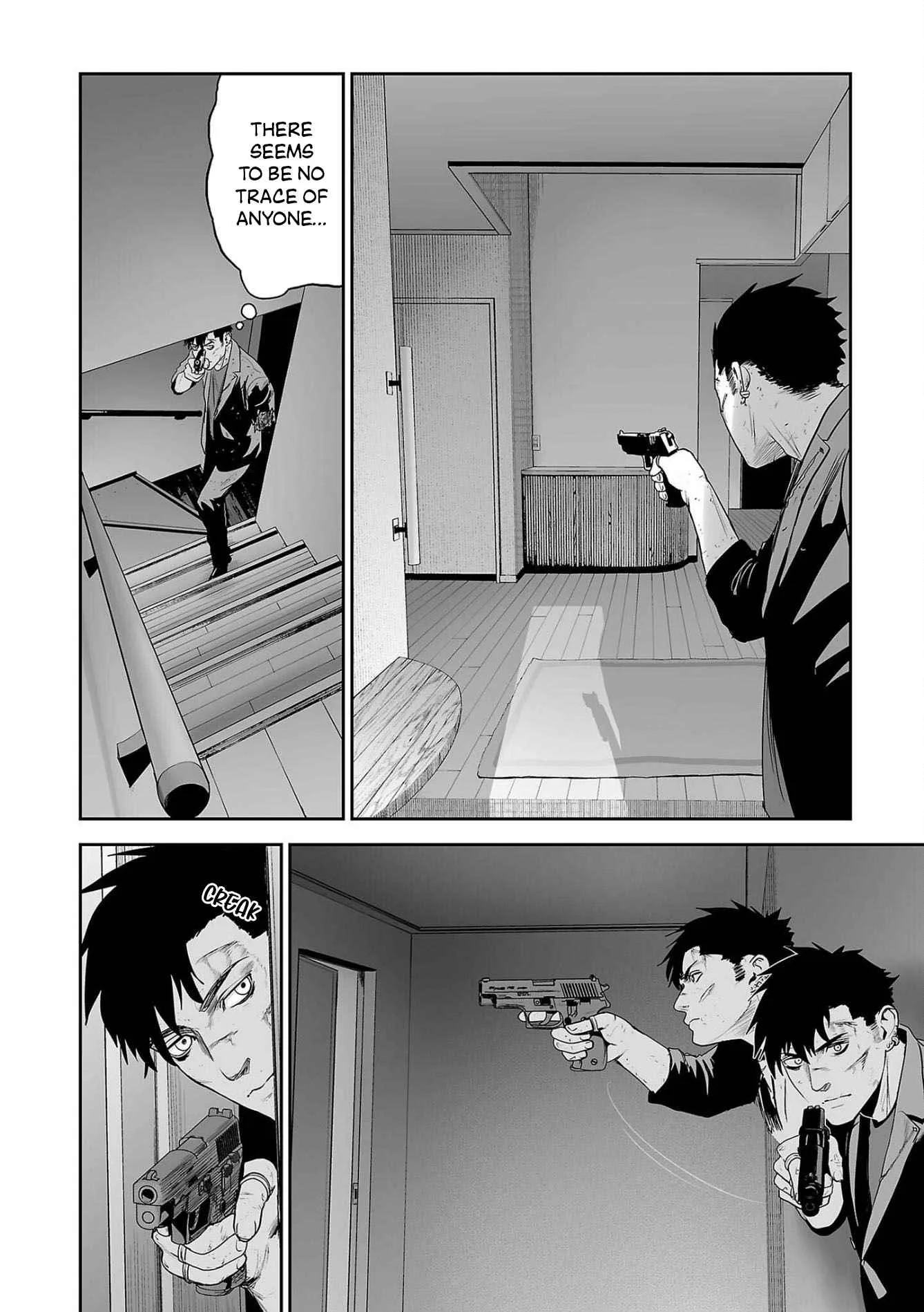 Tsui no Taimashi ―Ender Geisterー Chapter 68 page 9