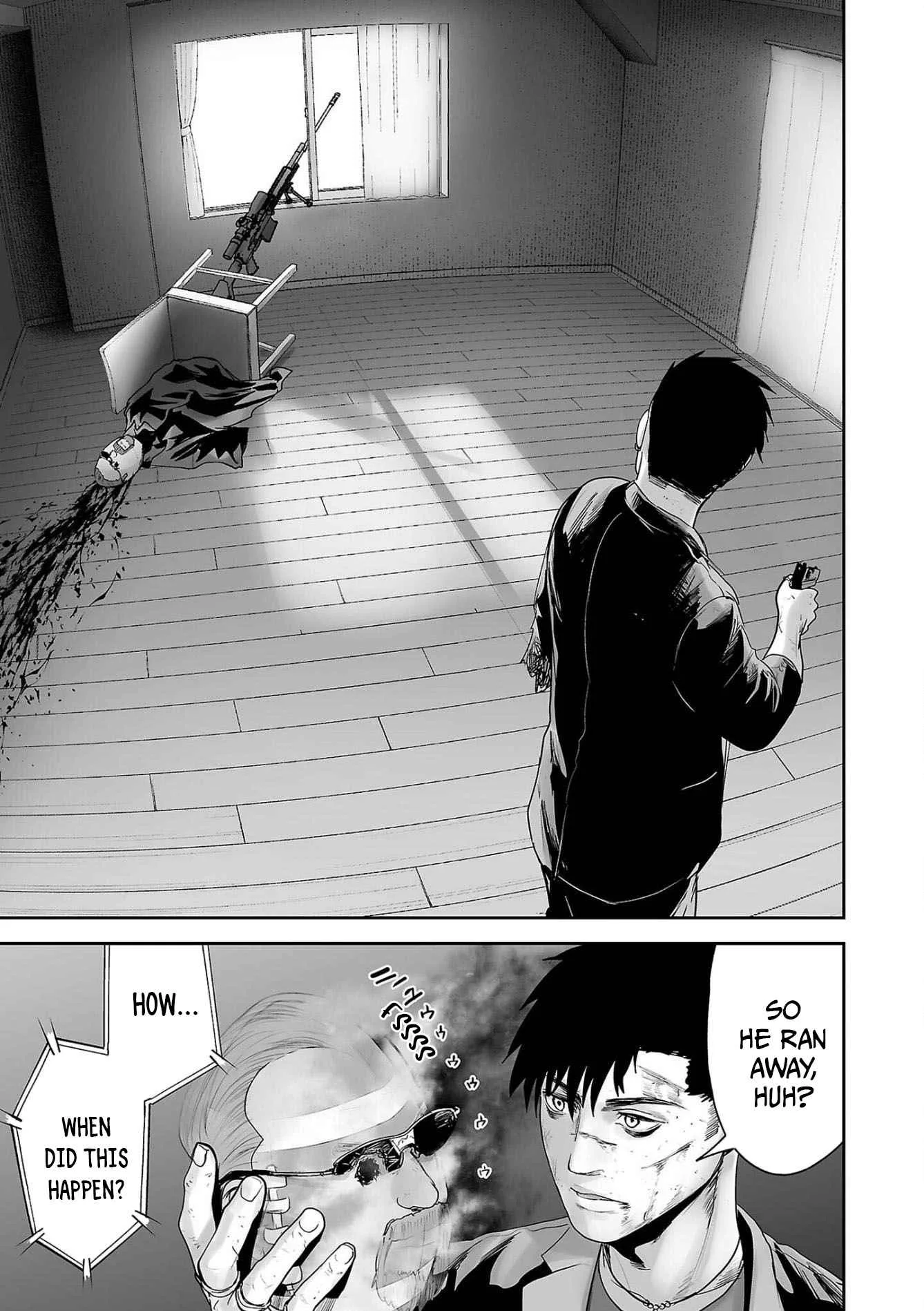 Tsui no Taimashi ―Ender Geisterー Chapter 68 page 10