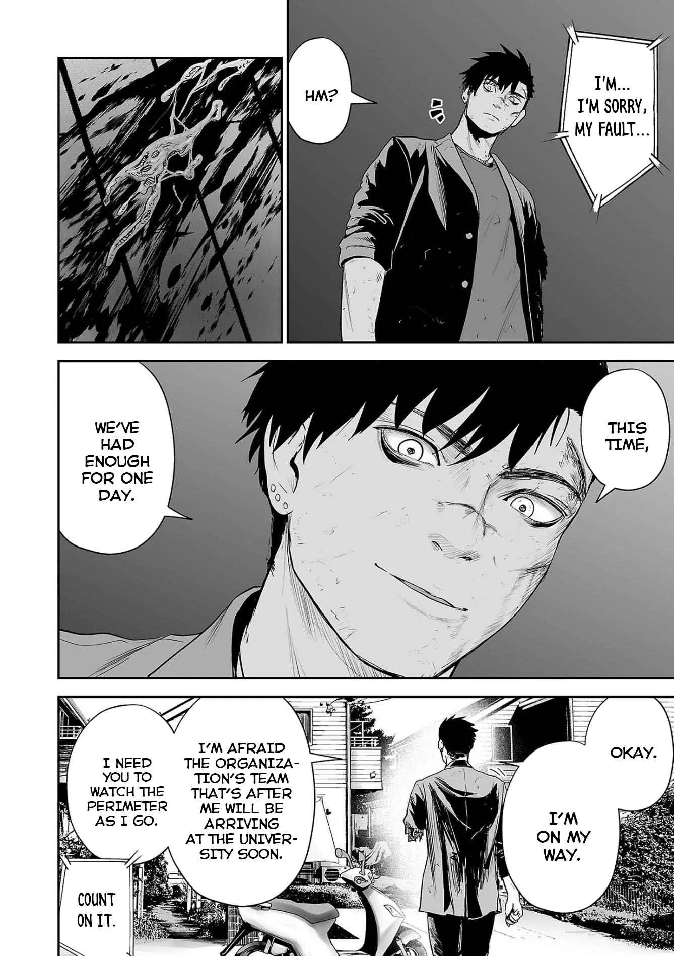 Tsui no Taimashi ―Ender Geisterー Chapter 68 page 11