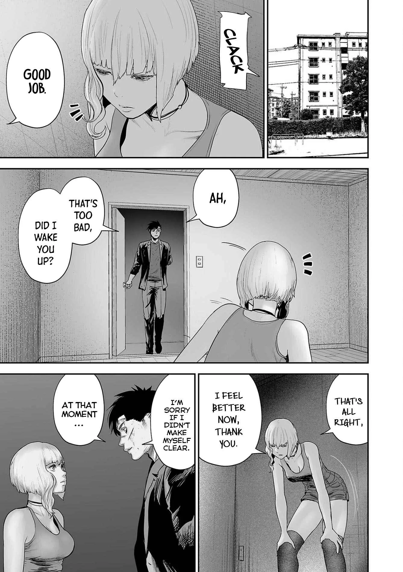 Tsui no Taimashi ―Ender Geisterー Chapter 68 page 12