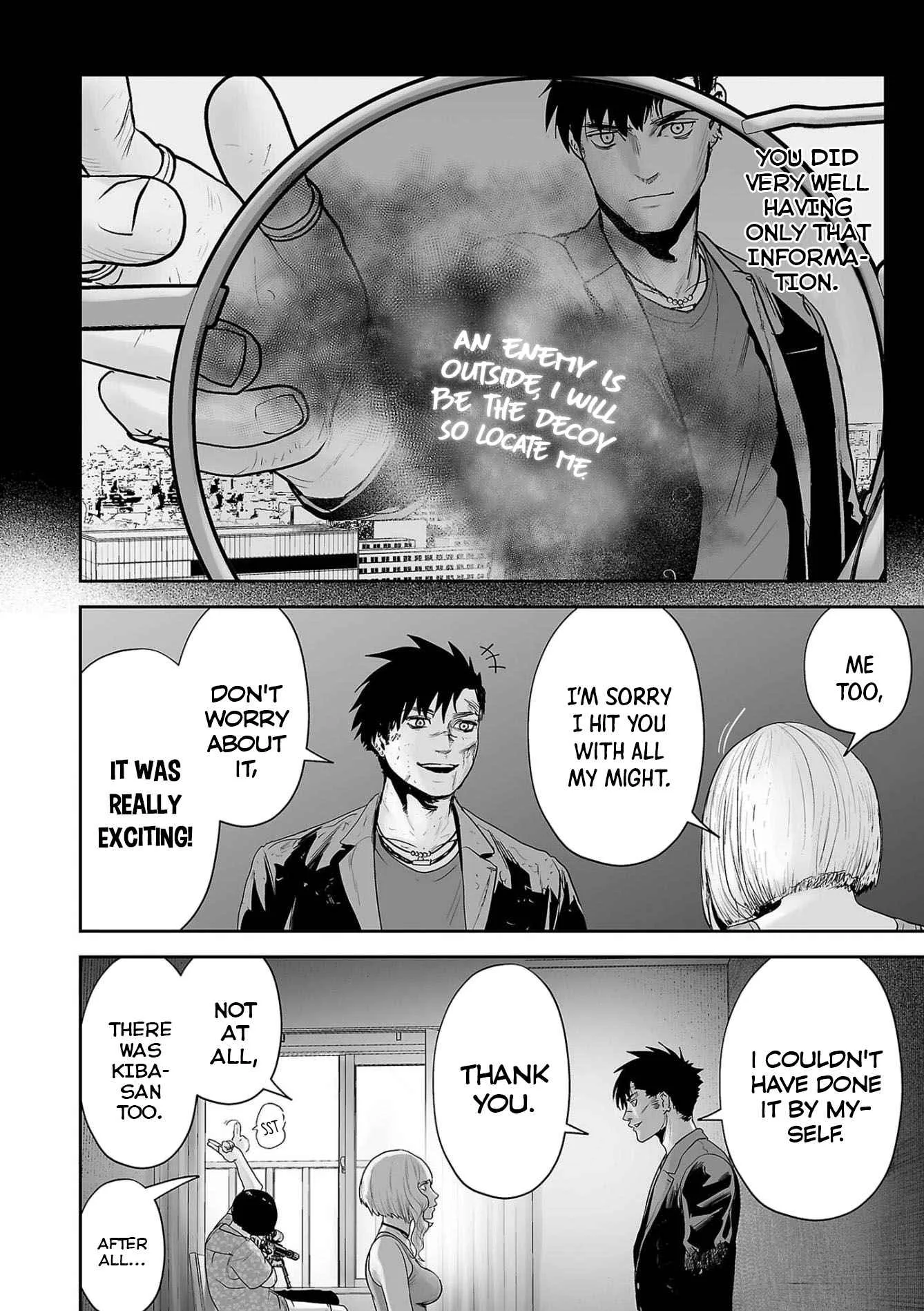 Tsui no Taimashi ―Ender Geisterー Chapter 68 page 13