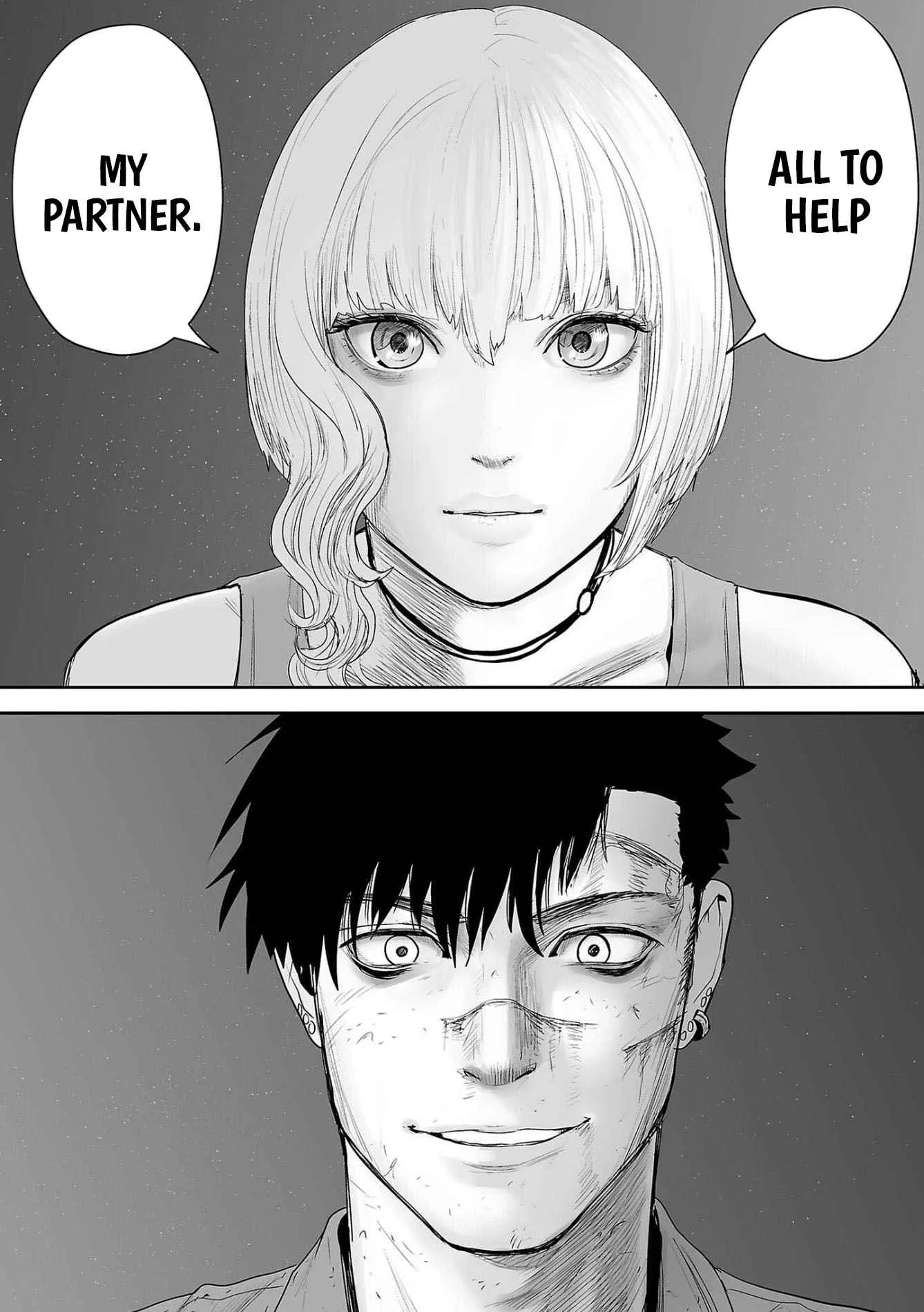 Tsui no Taimashi ―Ender Geisterー Chapter 68 page 14