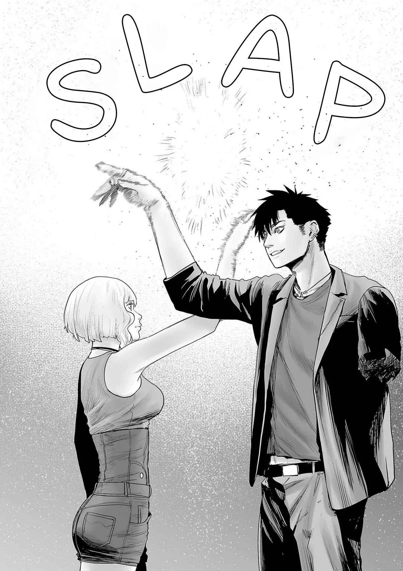 Tsui no Taimashi ―Ender Geisterー Chapter 68 page 15