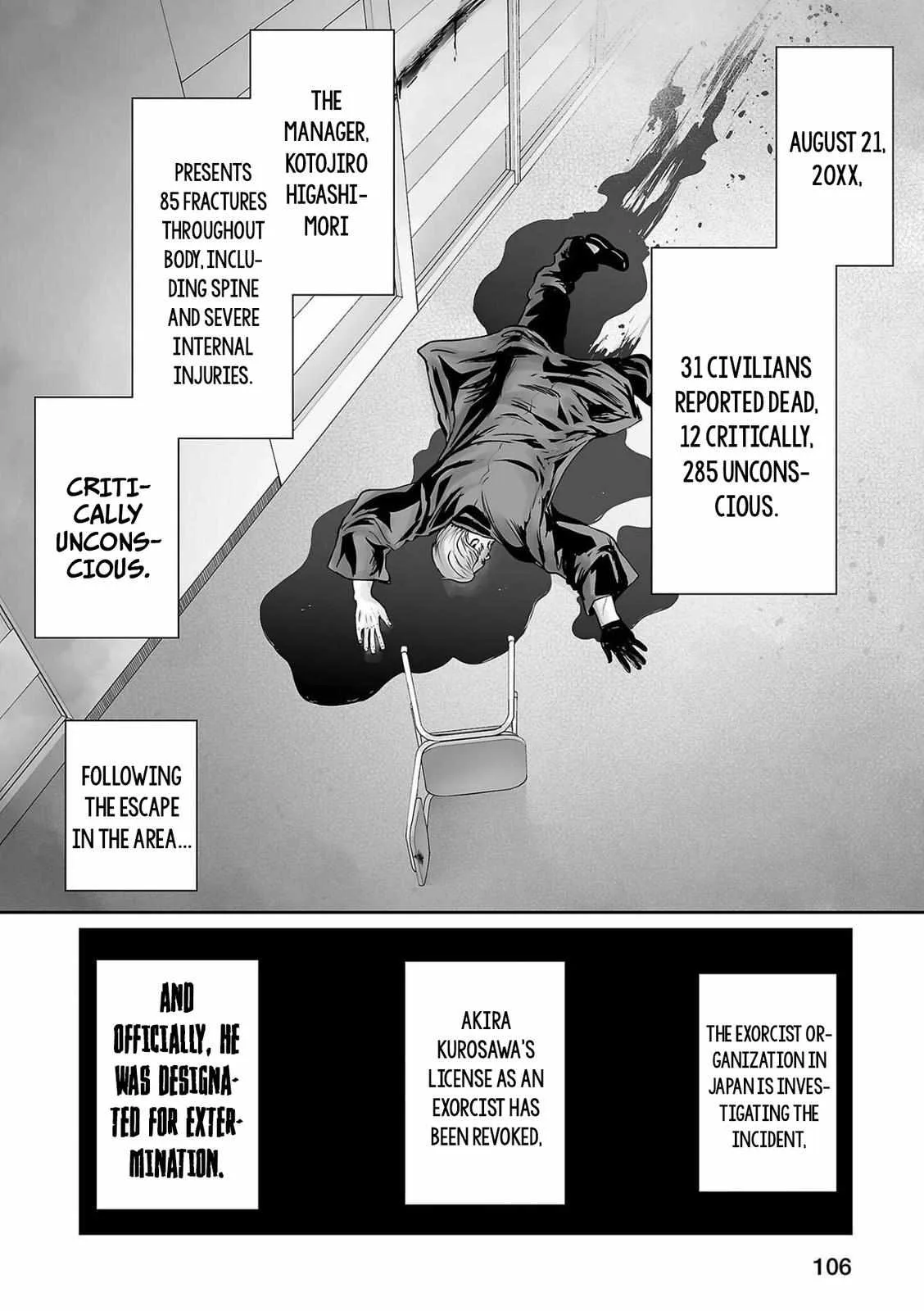 Tsui no Taimashi ―Ender Geisterー Chapter 69 page 7