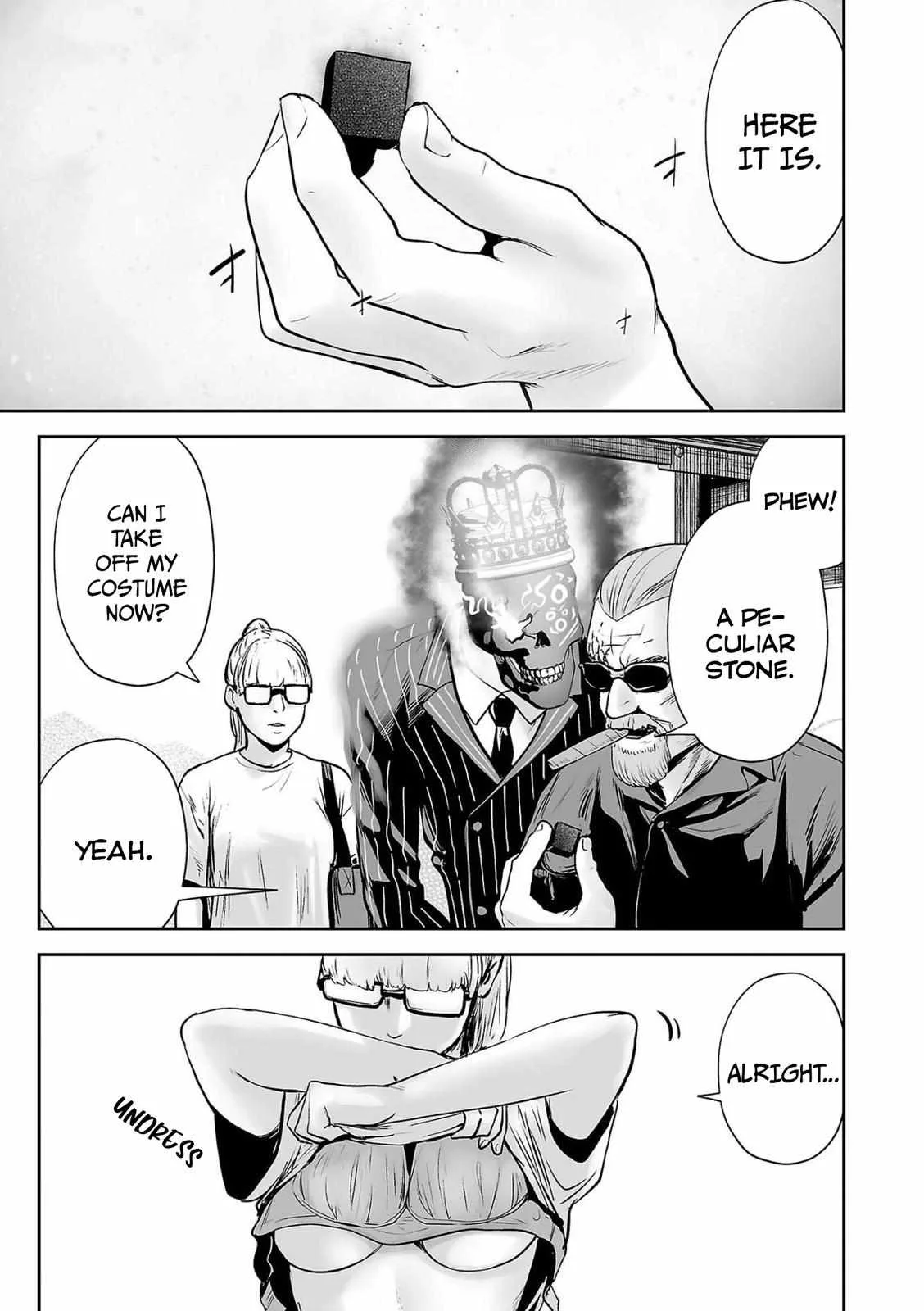 Tsui no Taimashi ―Ender Geisterー Chapter 69 page 10