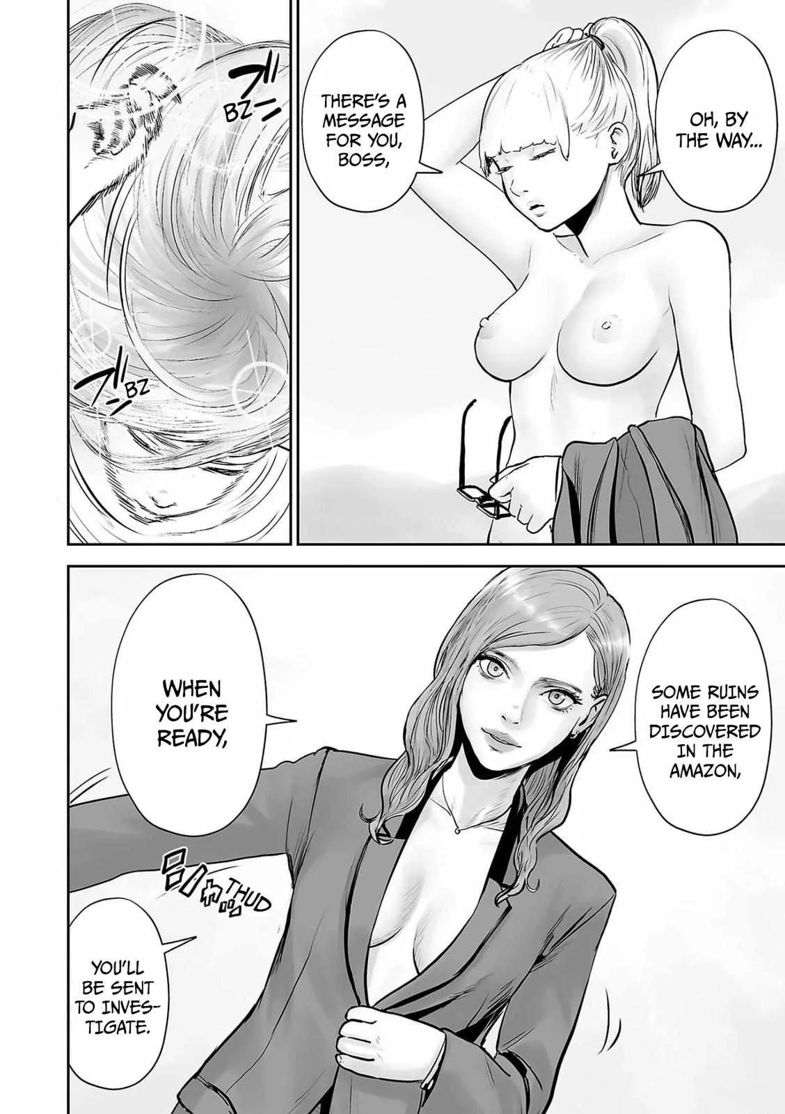 Tsui no Taimashi ―Ender Geisterー Chapter 69 page 11