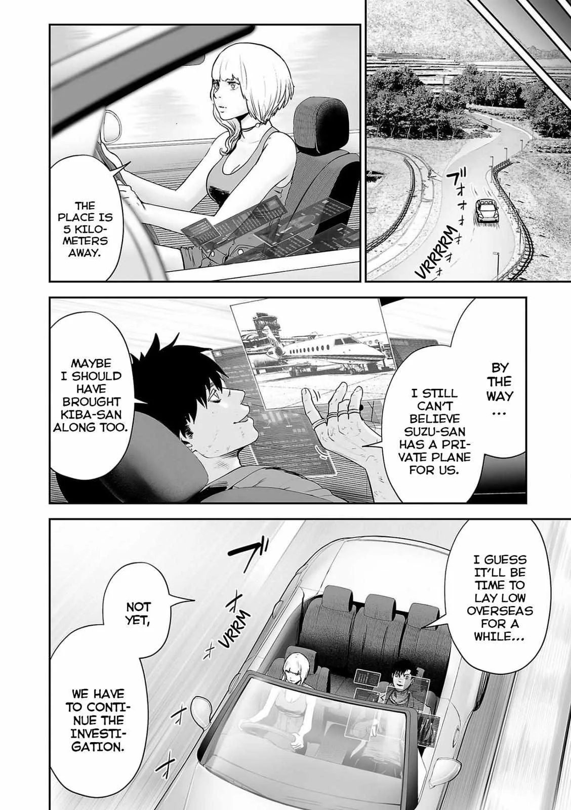 Tsui no Taimashi ―Ender Geisterー Chapter 69 page 13