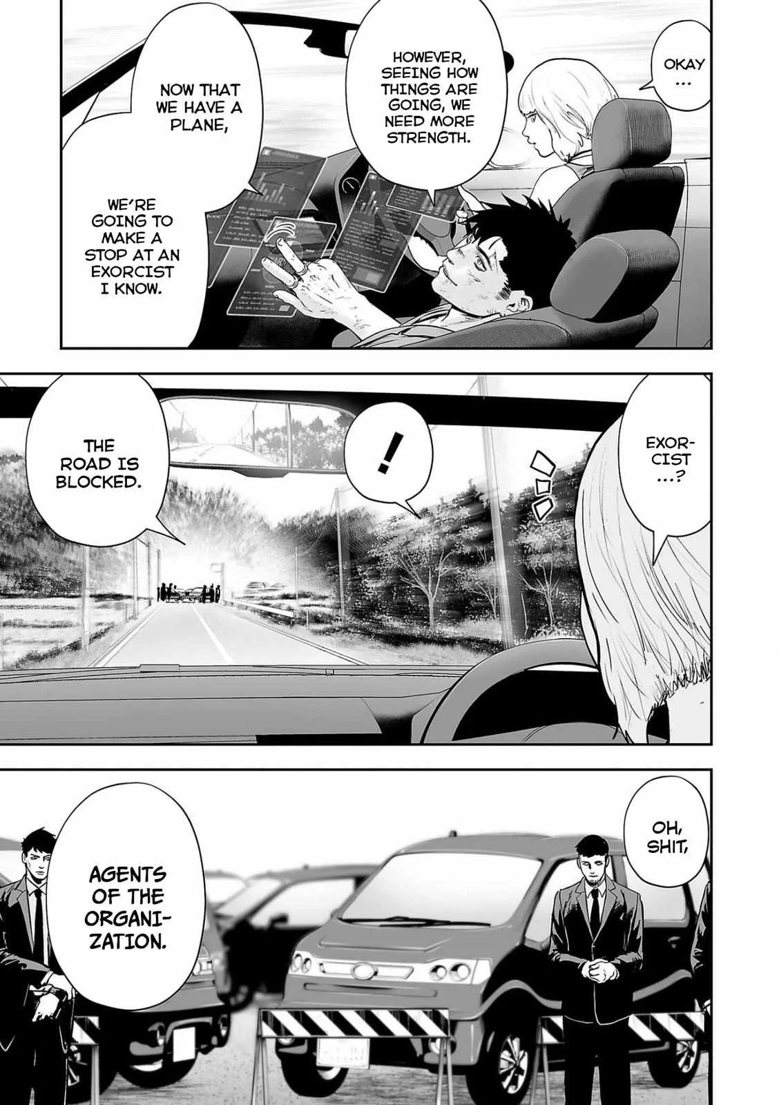 Tsui no Taimashi ―Ender Geisterー Chapter 69 page 14
