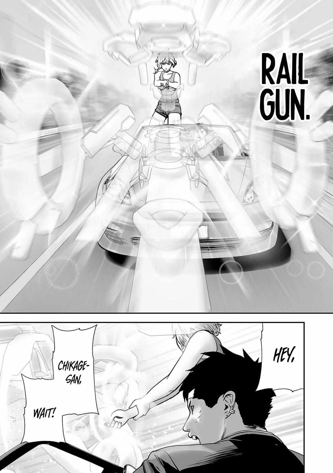 Tsui no Taimashi ―Ender Geisterー Chapter 69 page 16