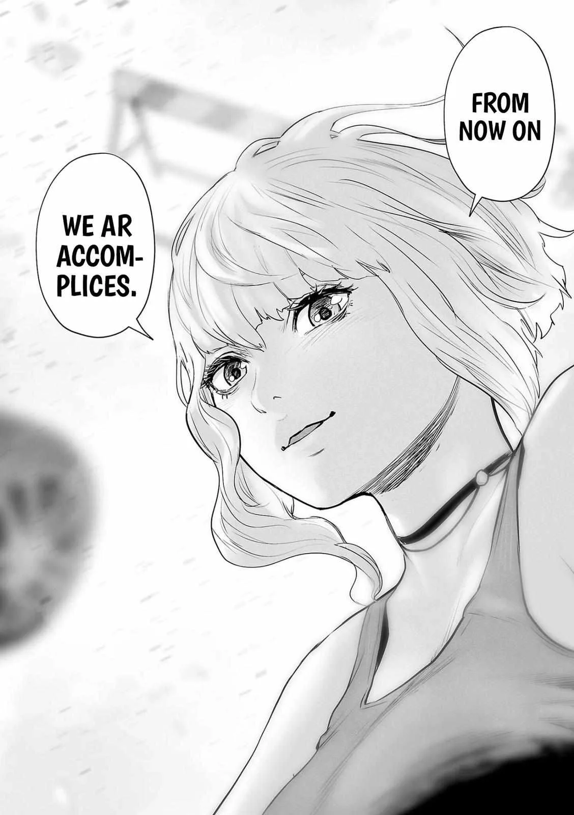 Tsui no Taimashi ―Ender Geisterー Chapter 69 page 19