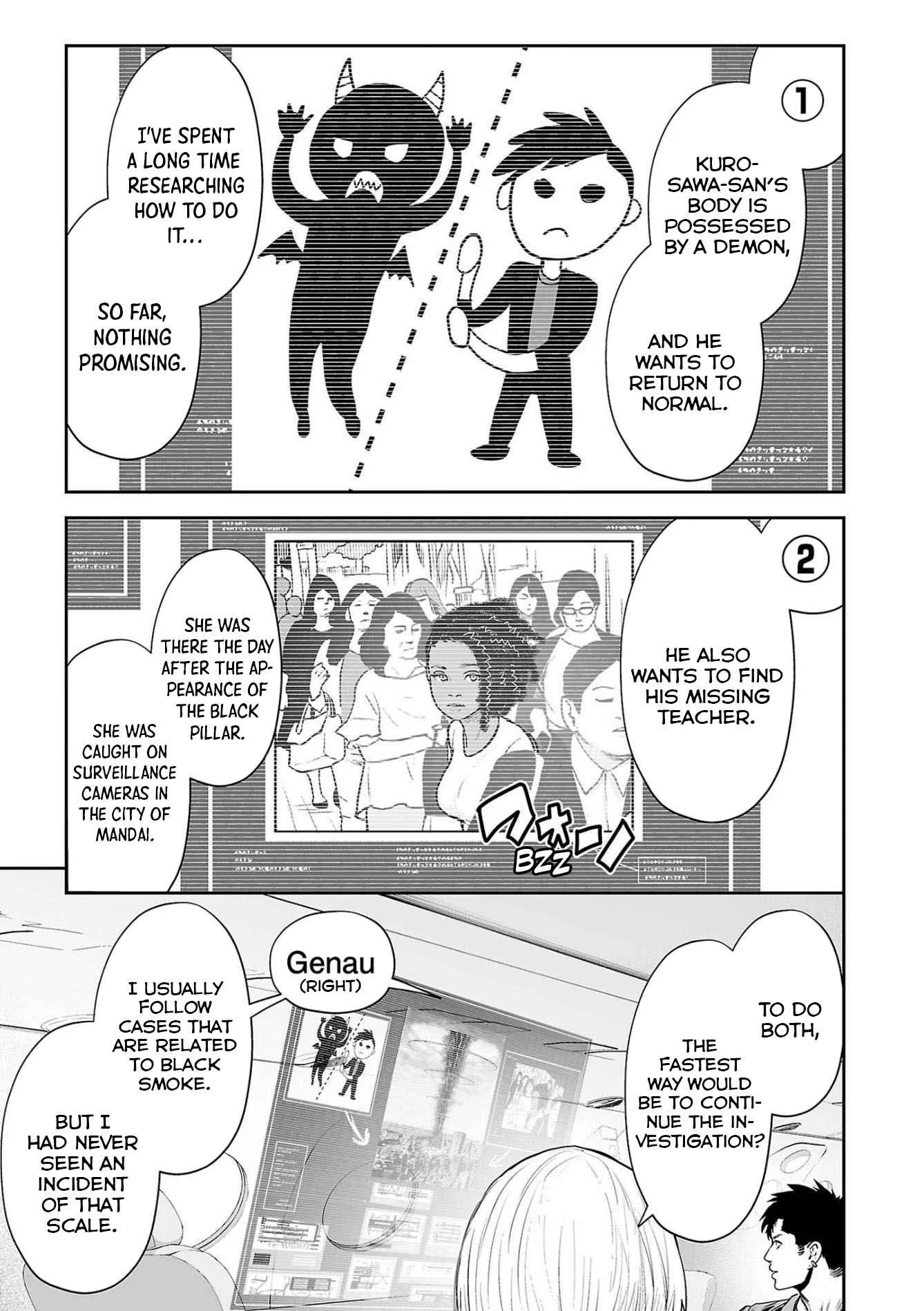 Tsui no Taimashi ―Ender Geisterー Chapter 70 page 4