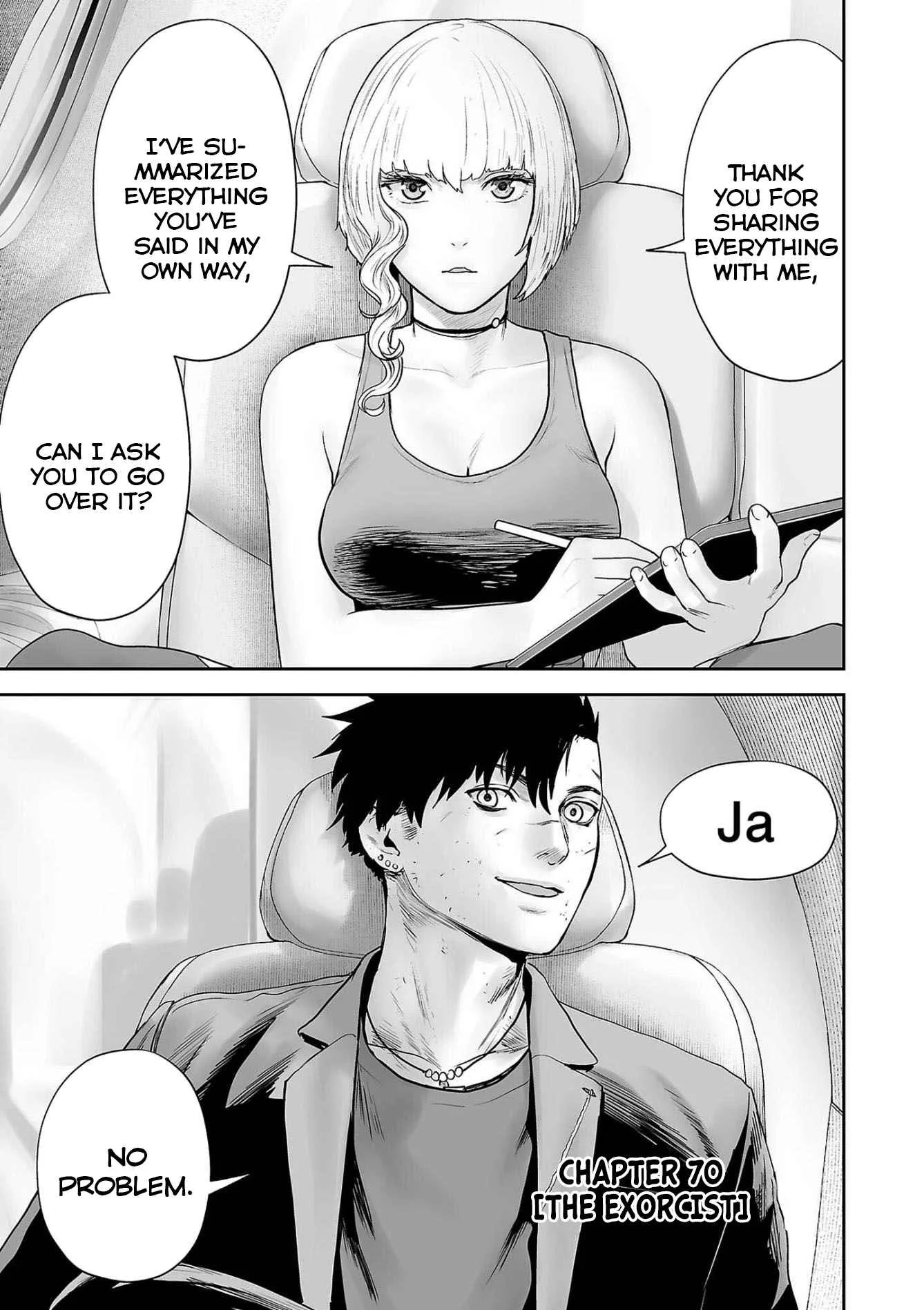 Tsui no Taimashi ―Ender Geisterー Chapter 70 page 2